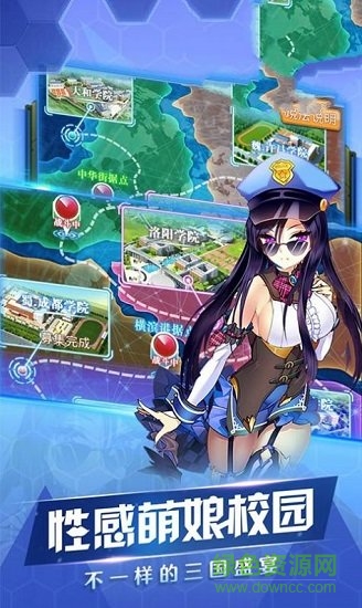 萌娘江湖手游 v1.3.8.0.0 安卓版1