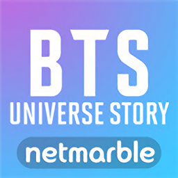 bts宇宙大明星免费版