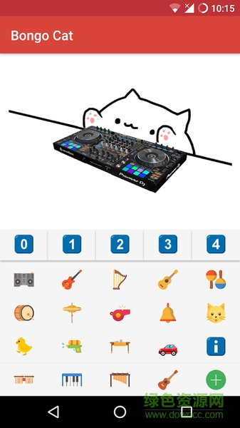 Bongo Cat v1.2 安卓版3