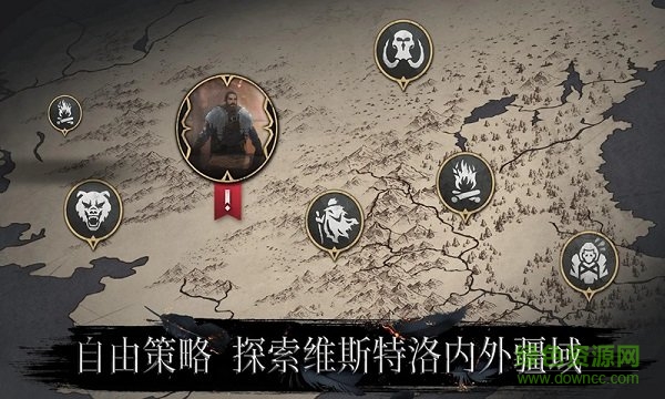 權(quán)力的游戲跨越絕境最新版(權(quán)力的游戲境外決戰(zhàn)) v1.0.3 安卓官方版 3