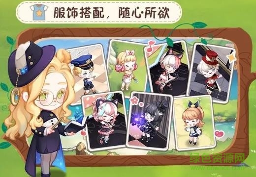 創(chuàng)造師物語官方版 v1.0.3 安卓版 0