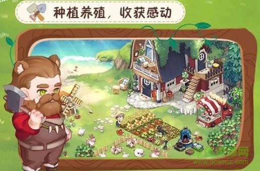 創(chuàng)造師物語官方版 v1.0.3 安卓版 1