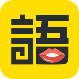 學(xué)語(yǔ)者點(diǎn)讀筆