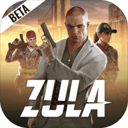 zula mobile手游