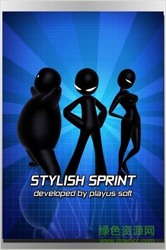 时尚跑酷手游(Stylish Sprint) v1.0.9 安卓版2