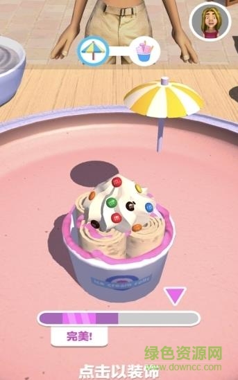 摆个地摊炒冰淇淋手游 v1.0.2 安卓版1