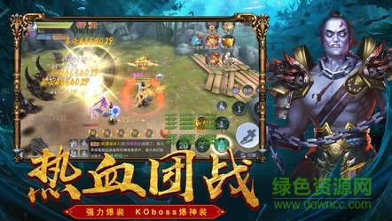 茅山陰陽(yáng)眼游戲 v1.1.6 安卓版 0