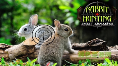 兔子狩猎模拟器中文版	 v1.2 安卓版0
