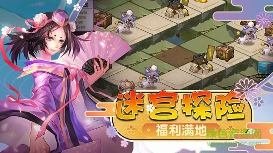 幻夢仙姬手游紅包版 v0.14.13 最新安卓版 2