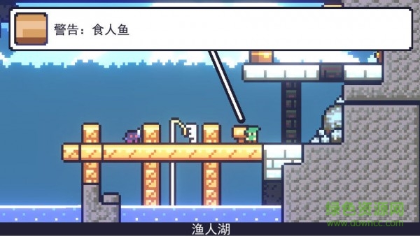 朗克历险记手机版 v1.6.3 安卓版1