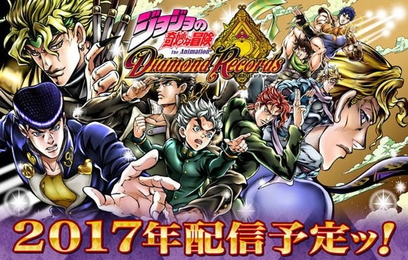 JOJO的奇妙冒險鉆石記錄最新版 v1.0.0 安卓版 1