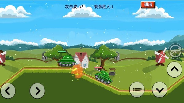 坦克爬坡登山賽手游 v1.0 安卓版 2