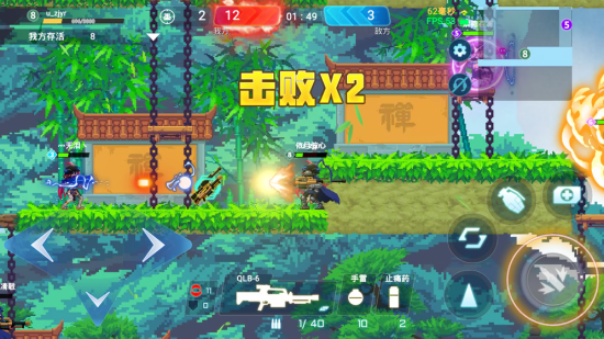 矩陣危機(jī)官方版 v1.0.300 安卓版 1