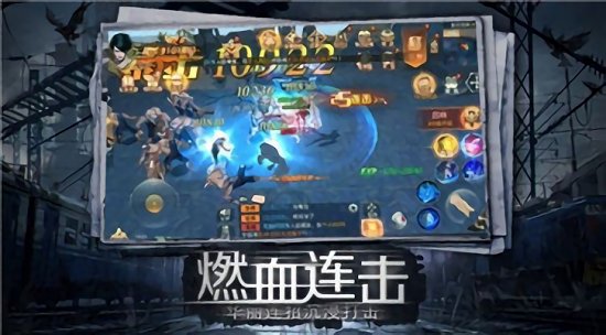 命運(yùn)先鋒天啟手游官方版 v2.2.1 安卓版 0