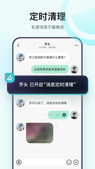 默網(wǎng)app官方版 v3.35.0 安卓版 0