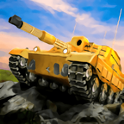 陆军坦克大战战争模拟器手机版游戏图标