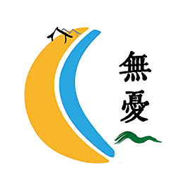 無(wú)憂旅游網(wǎng)