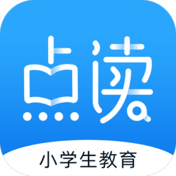 小学语数英点读app