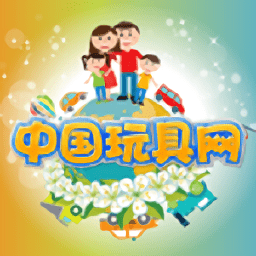 中国玩具批发网手机版下载