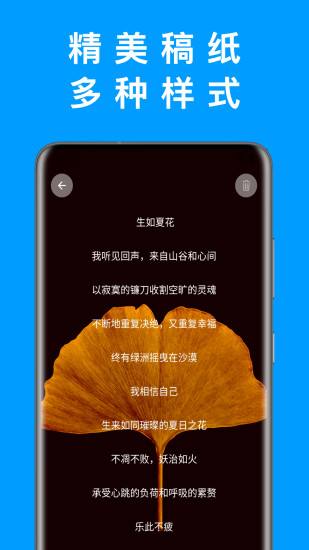 心悅?cè)沼?021新版 v4.0.5 安卓版 1