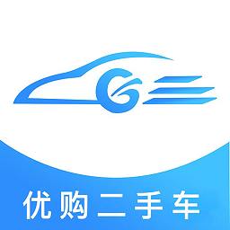 優(yōu)購(gòu)二手車拍賣平臺(tái)