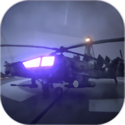直升机战争游戏下载