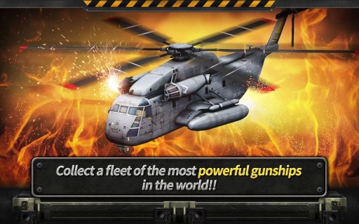 3D武装直升机游戏 v1.7.1 安卓版2