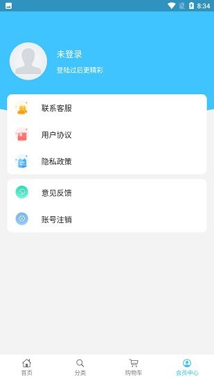 飛英巨天官方版 v1.0.3 安卓版 2