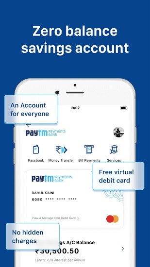 印度支付宝paytm v9.15.2 官方安卓版1