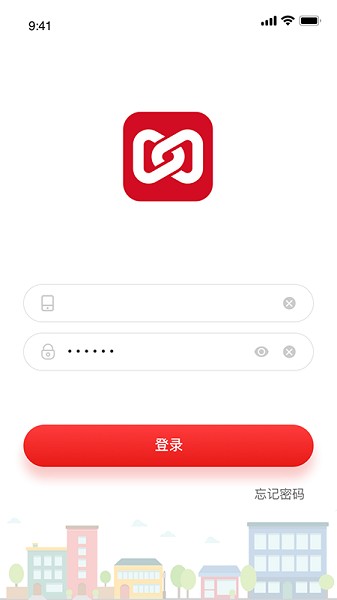 域見app v3.0.7 安卓版 2