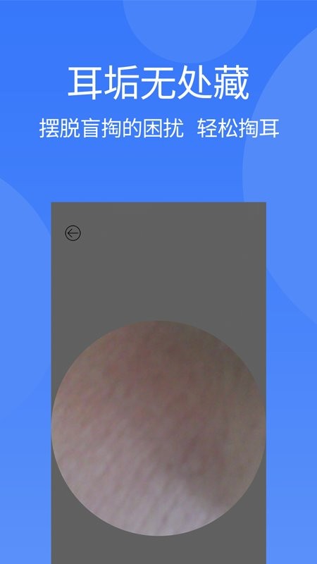 MZfashionapp下載