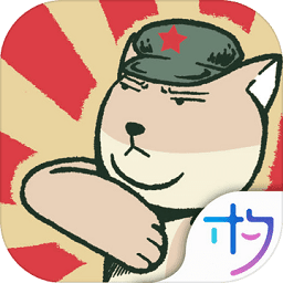 藏狐侦探游戏下载