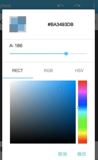 纸板像素app v0.0.3.3 安卓版2