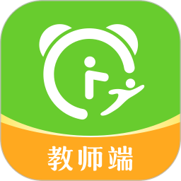 課后三點(diǎn)半老師版