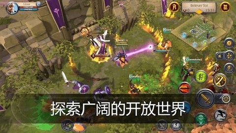 albion online手機(jī)版0