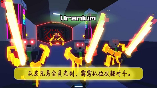 机器人角斗场免广告最新版 v2.0.6 安卓中文版3