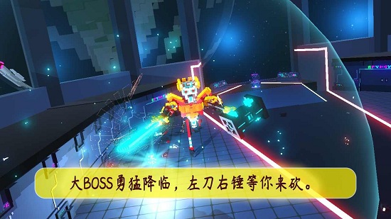 机器人角斗场免广告最新版 v2.0.6 安卓中文版1