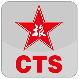 中国旅行社软件