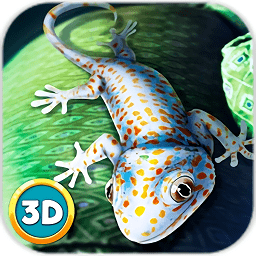 壁虎模拟器3d(Gecko Simulator 3D)