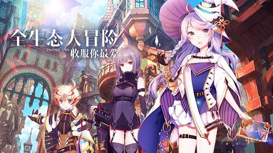 代號(hào)遇見官方版 v1.07.101302 安卓版 1