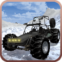 雪地越野競速(Offroad Hill Drive Racing)