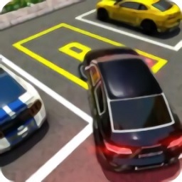 模拟停车场3d版