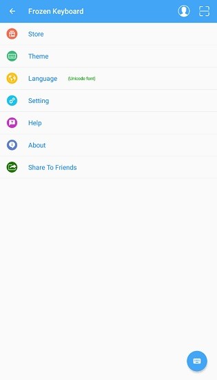 frozen keyboard myanmar輸入法app v3.4.7 安卓版 0