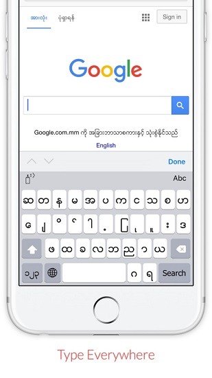 ttkeyboard app download軟件 v20200920 安卓版 2