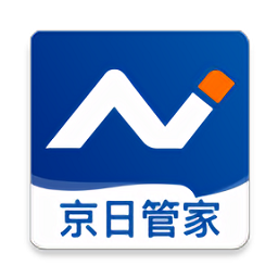 京日管家最新版