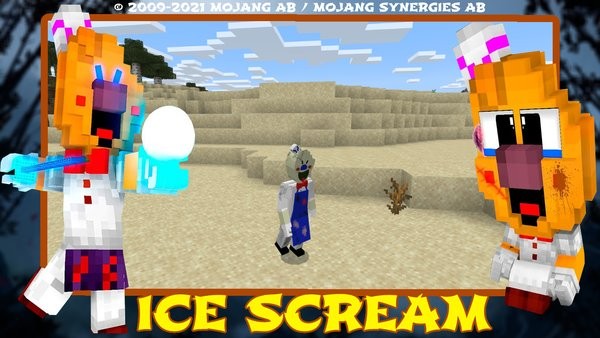 我的世界冰淇淋罗德游戏 v0.16f 安卓版0