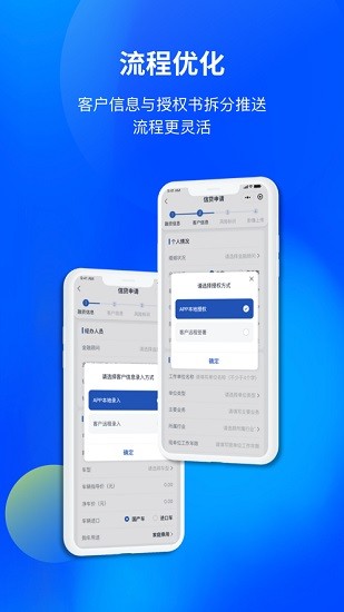 一汽乘用車安卓版app1