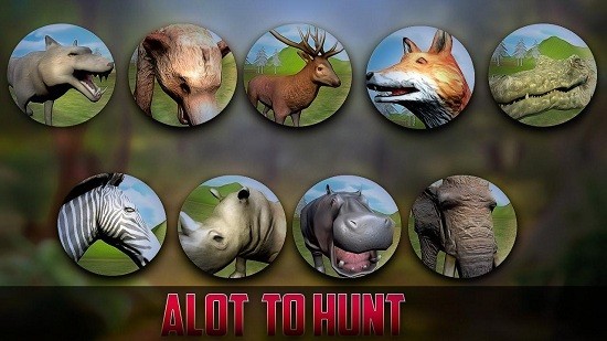 野鹿猎人狩猎手游(Wild Deer hunter) v1.0.9 安卓版3
