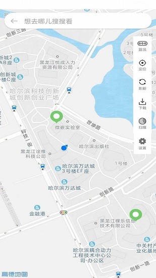 优先停车导航app v1.3.0.2 安卓版1