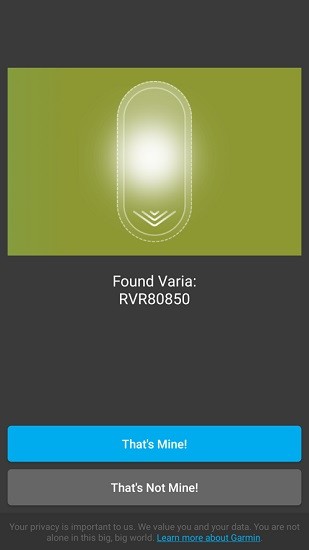 佳明varia雷达app v1.0.0 安卓版0